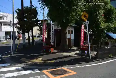 開運地蔵尊庚甲(神奈川県)