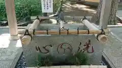 深見神社の手水