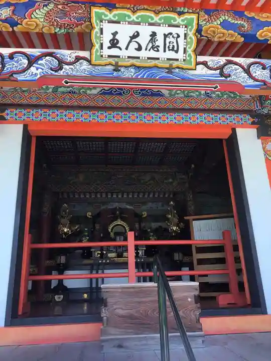 中山寺のその他建物
