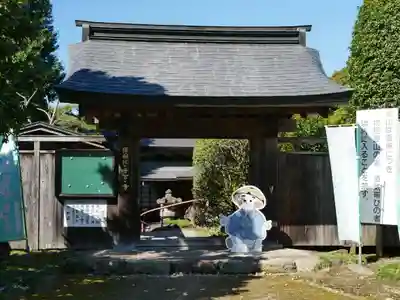 西善寺の山門・神門