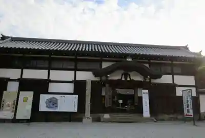 當麻寺中之坊(奈良県)