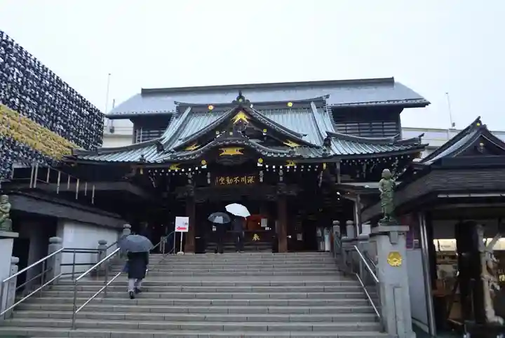 成田山深川不動堂(新勝寺東京別院)(東京都)