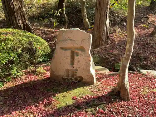禅昌寺(山口県)