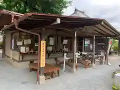 穴太寺(京都府)