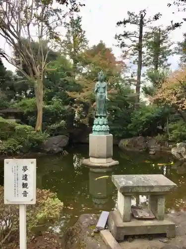 観音寺（世田谷山観音寺）の像