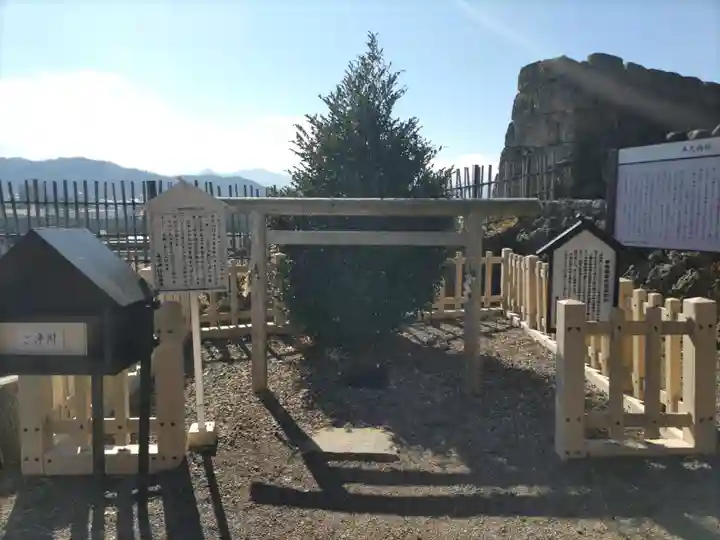 眞田神社(長野県)