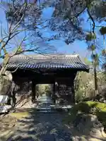 輪王寺(宮城県)
