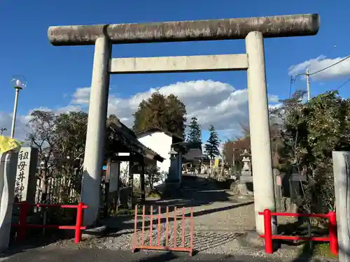祖母井神社(栃木県)