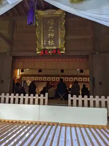 椿大神社の本殿・本堂