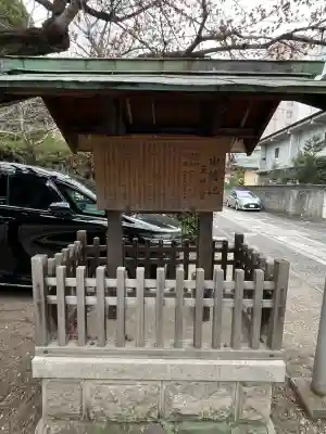 名古屋東照宮の{uncategorized: "未分類", other: "その他", undefined: "問題あり", building: "その他建物", grave: "お墓", sacred_gate: "鳥居", guardian: "狛犬", statue: "像", buddha: "仏像", history: "歴史", nature: "自然", garden: "庭園", animal: "動物", pagoda: "塔", temizu: "手水舎", mountain_gate: "山門・神門", sanctuary: "本殿・本堂", subordinate: "末社・摂社", art: "芸術", scenery: "景色", jizo: "地蔵", ema: "絵馬", goshuin: "御朱印", omikuji: "おみくじ", items: "授与品その他", amulet: "お守り", goshuincho: "御朱印帳", eats: "食事", festival: "お祭り", votive_dance: "神楽", shichigosan: "七五三参", wedding: "結婚式", experience: "体験その他", initially: "初詣", around: "周辺", anti_infection: "感染症対策"}