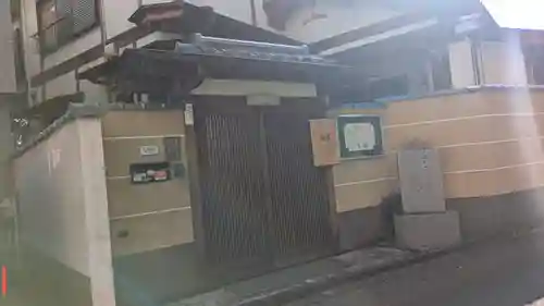 西念寺(京都府)