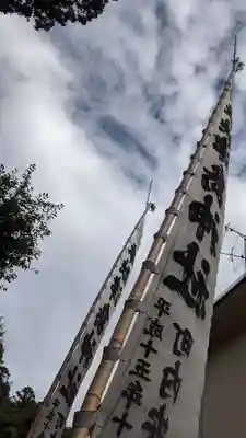 津島社（塔野地）のその他建物