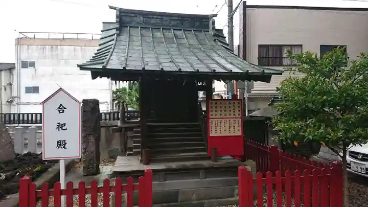 鴻神社の末社・摂社