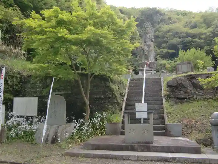 菅生山 大宝寺(愛知県)