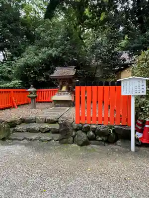 賀茂御祖神社（下鴨神社）(京都府)