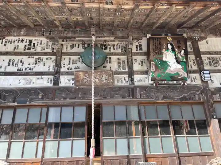 長泉院(埼玉県)