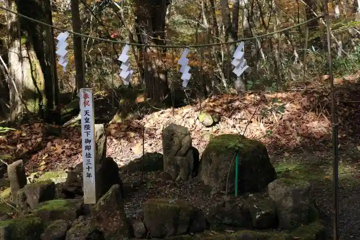 隠津島神社のその他建物