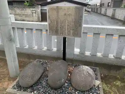 行徳神明神社（豊受神社）(千葉県)