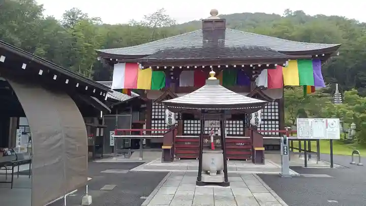 三毳不動尊(栃木県)