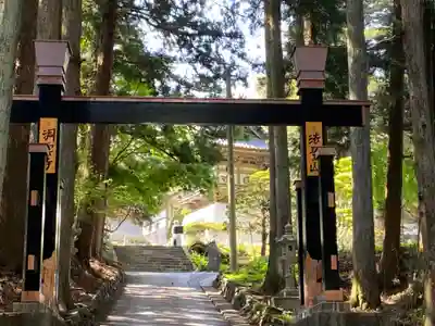 洞雲寺のその他建物