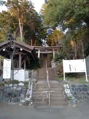 西八朔杉山神社(神奈川県)