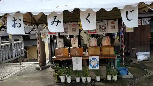 御幸森天神宮(大阪府)