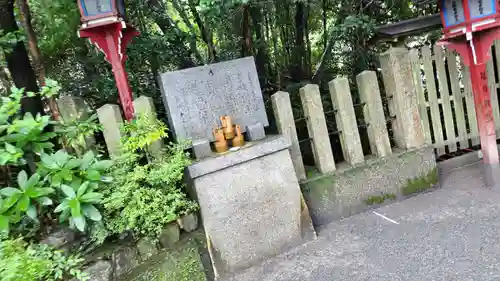 九頭竜大社(京都府)