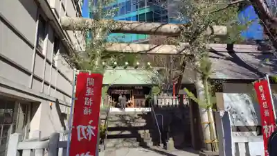  六本木天祖神社(東京都)