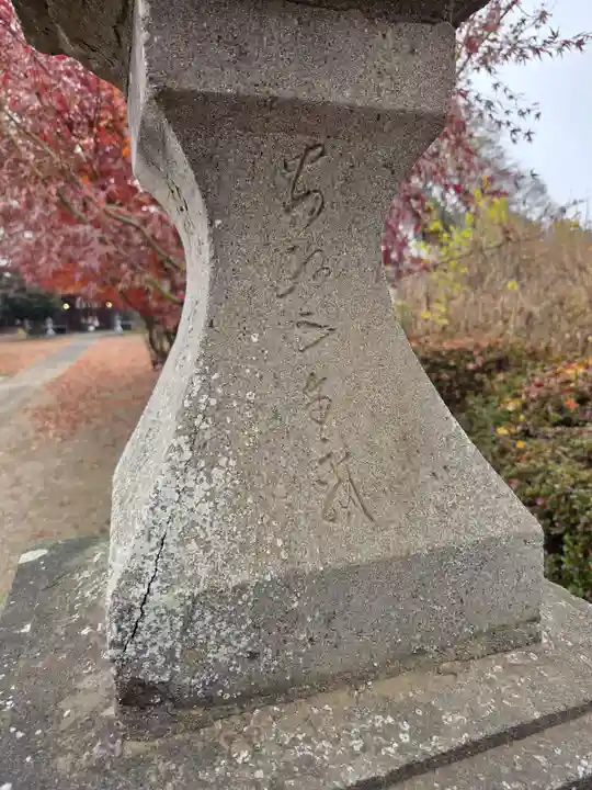姫宮神社(埼玉県)