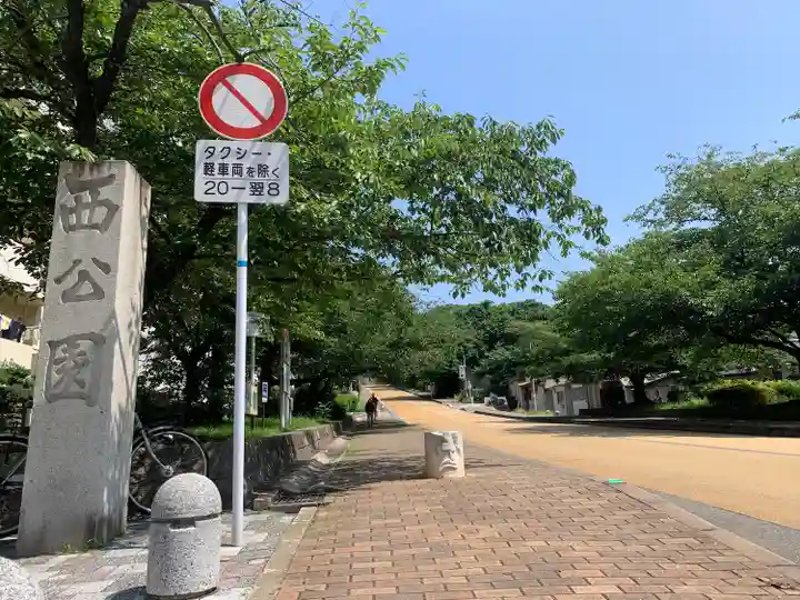 光雲神社の周辺