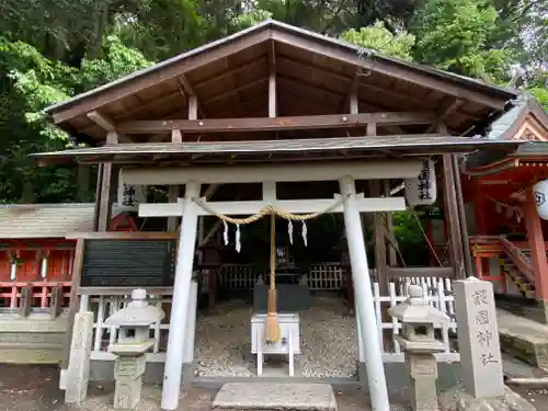 粉河産土神社（たのもしの宮）(和歌山県)