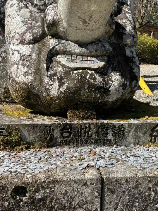 古峯神社の{uncategorized: "未分類", other: "その他", undefined: "問題あり", building: "その他建物", grave: "お墓", sacred_gate: "鳥居", guardian: "狛犬", statue: "像", buddha: "仏像", history: "歴史", nature: "自然", garden: "庭園", animal: "動物", pagoda: "塔", temizu: "手水舎", mountain_gate: "山門・神門", sanctuary: "本殿・本堂", subordinate: "末社・摂社", art: "芸術", scenery: "景色", jizo: "地蔵", ema: "絵馬", goshuin: "御朱印", omikuji: "おみくじ", items: "授与品その他", amulet: "お守り", goshuincho: "御朱印帳", eats: "食事", festival: "お祭り", votive_dance: "神楽", shichigosan: "七五三参", wedding: "結婚式", experience: "体験その他", initially: "初詣", around: "周辺", anti_infection: "感染症対策"}