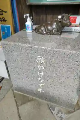 飛驒天満宮(岐阜県)