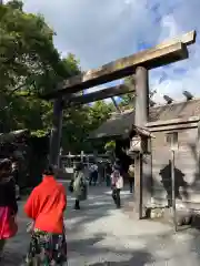 伊勢神宮外宮（豊受大神宮）(三重県)