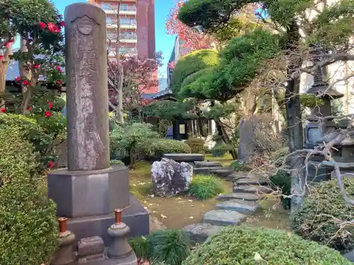 吉祥院(東京都)