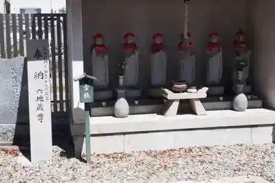 帝釈寺(大阪府)