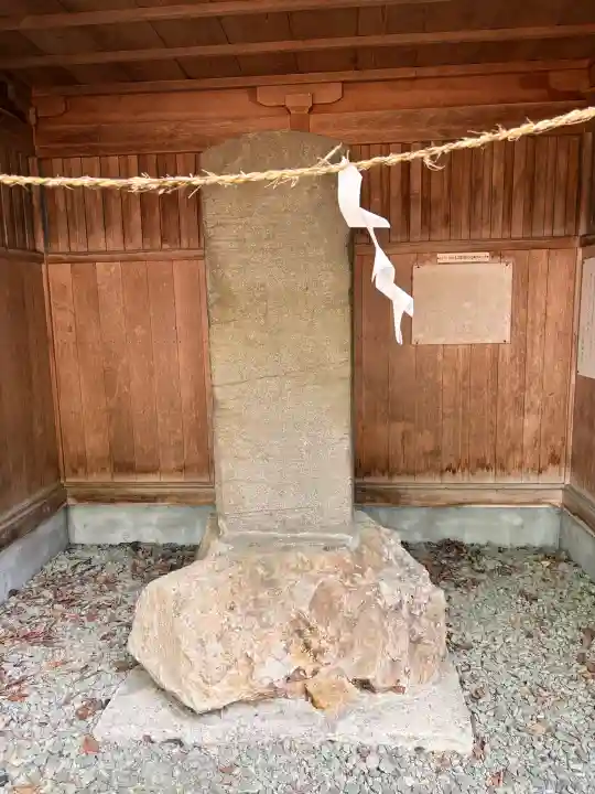 月山神社(秋田県)