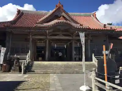 普天満宮の本殿・本堂