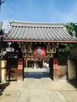 石像寺(釘抜地蔵)(京都府)