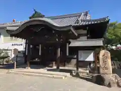 高砂神社の建物その他