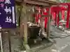 花窟神社の{uncategorized: "未分類", other: "その他", undefined: "問題あり", building: "その他建物", grave: "お墓", sacred_gate: "鳥居", guardian: "狛犬", statue: "像", buddha: "仏像", history: "歴史", nature: "自然", garden: "庭園", animal: "動物", pagoda: "塔", temizu: "手水舎", mountain_gate: "山門・神門", sanctuary: "本殿・本堂", subordinate: "末社・摂社", art: "芸術", scenery: "景色", jizo: "地蔵", ema: "絵馬", goshuin: "御朱印", omikuji: "おみくじ", items: "授与品その他", amulet: "お守り", goshuincho: "御朱印帳", eats: "食事", festival: "お祭り", votive_dance: "神楽", shichigosan: "七五三参", wedding: "結婚式", experience: "体験その他", initially: "初詣", around: "周辺", anti_infection: "感染症対策"}