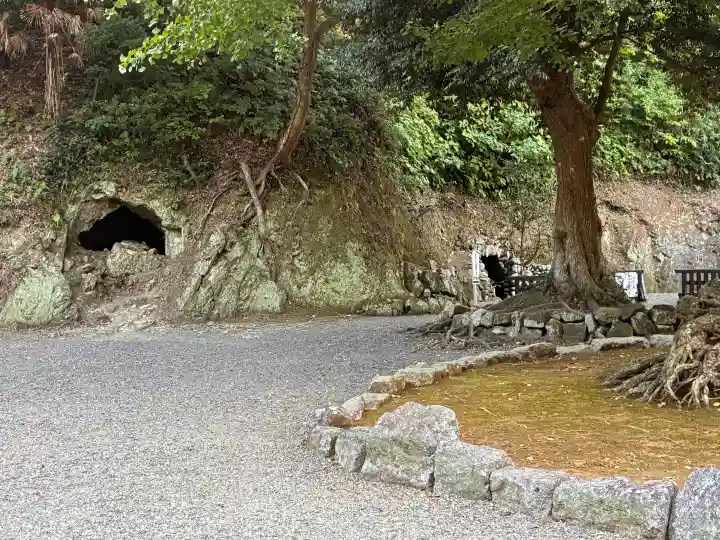 安房神社(千葉県)