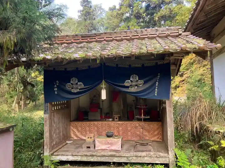 竹林寺(広島県)