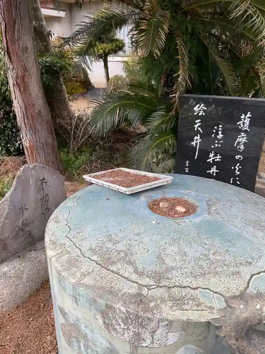 徳林寺(岐阜県)