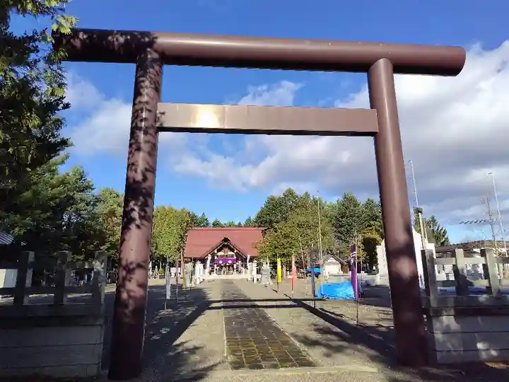 當麻神社の鳥居