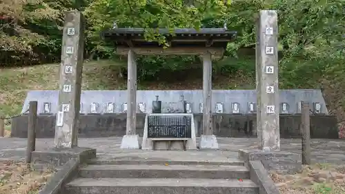 玉川神社のその他建物