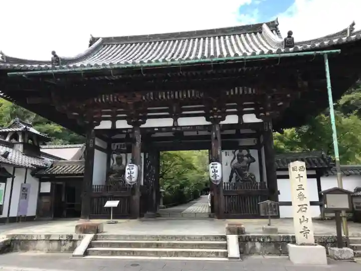 石山寺(滋賀県)