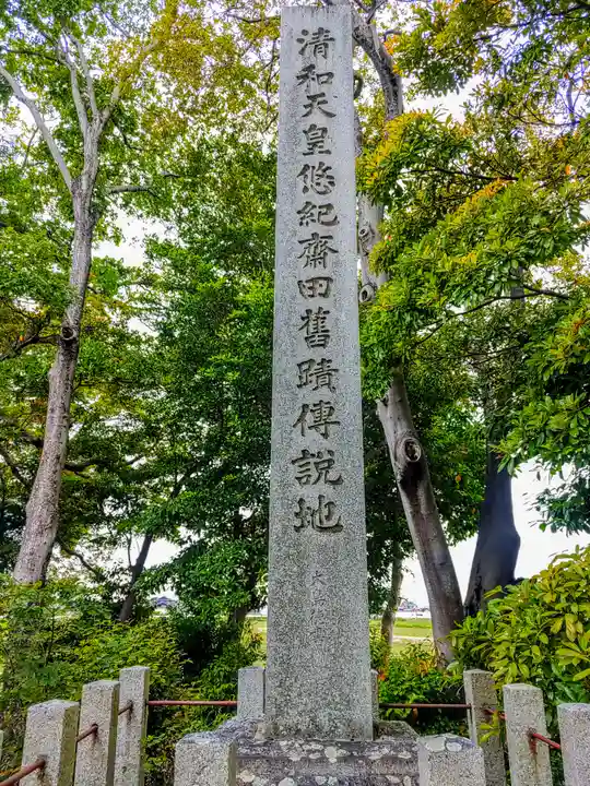 八幡社(熱池八幡社)のその他建物