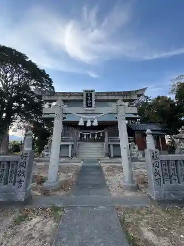 日吉神社の{uncategorized: "未分類", other: "その他", undefined: "問題あり", building: "その他建物", grave: "お墓", sacred_gate: "鳥居", guardian: "狛犬", statue: "像", buddha: "仏像", history: "歴史", nature: "自然", garden: "庭園", animal: "動物", pagoda: "塔", temizu: "手水舎", mountain_gate: "山門・神門", sanctuary: "本殿・本堂", subordinate: "末社・摂社", art: "芸術", scenery: "景色", jizo: "地蔵", ema: "絵馬", goshuin: "御朱印", omikuji: "おみくじ", items: "授与品その他", amulet: "お守り", goshuincho: "御朱印帳", eats: "食事", festival: "お祭り", votive_dance: "神楽", shichigosan: "七五三参", wedding: "結婚式", experience: "体験その他", initially: "初詣", around: "周辺", anti_infection: "感染症対策"}
