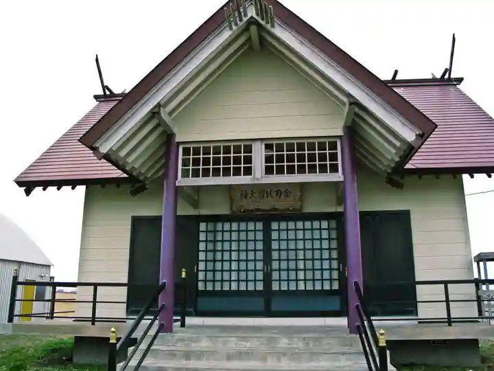 納沙布金刀比羅神社(北海道)